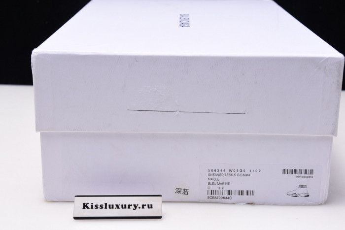 BLCG SPEED SNEAKER 2.0