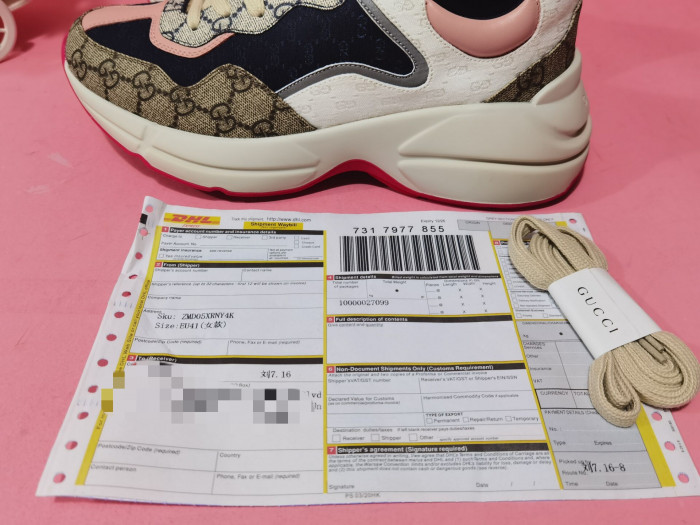 G*u*i sneaker