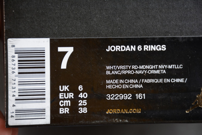 JORDAN 6 RINGS OLYMPIC 322992-161