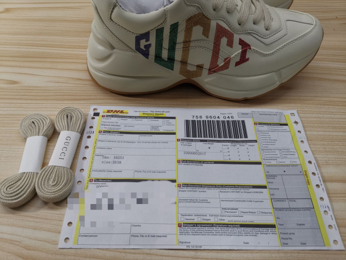 G*u*i sneaker