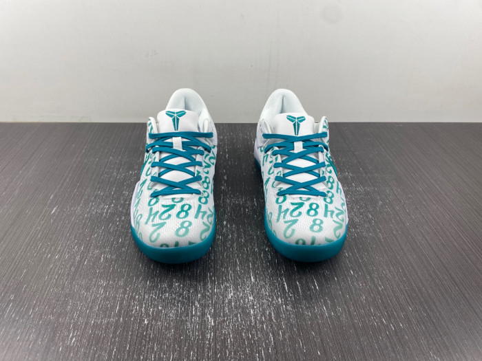 NIKE KOBE 8 PROTRO