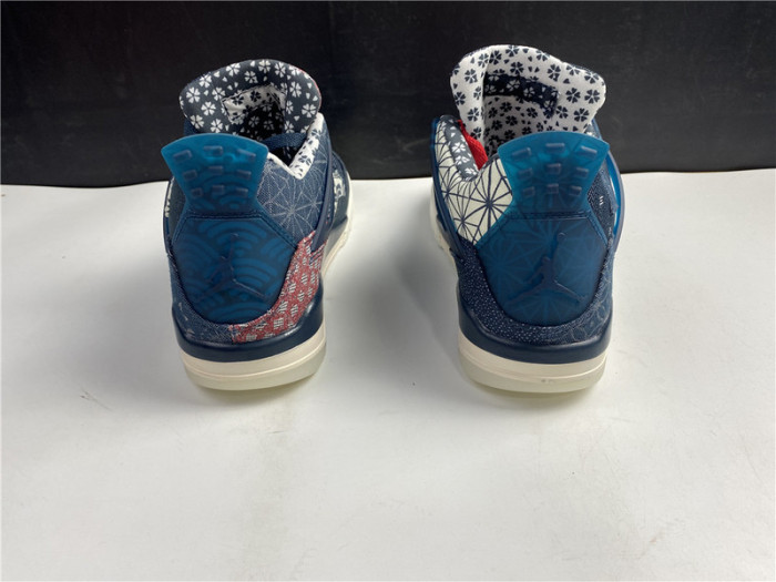 JORDAN 4 RETRO SE SASHIKO - CW0898-400