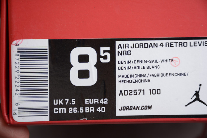 AIR JORDAN 4 RETRO 