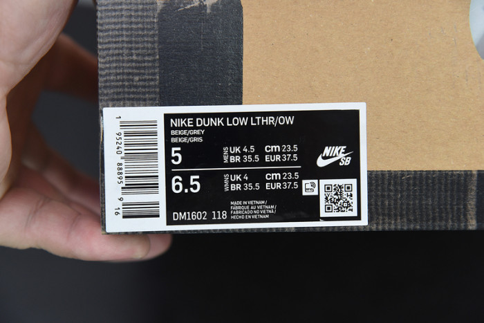 DUNK LOW