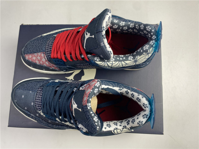 JORDAN 4 RETRO SE SASHIKO - CW0898-400
