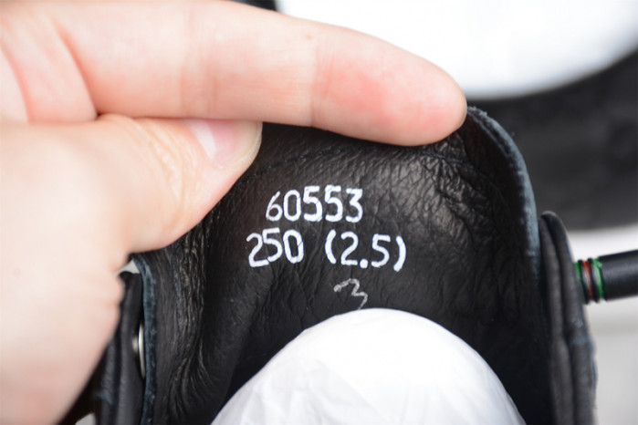 G*u*i sneaker
