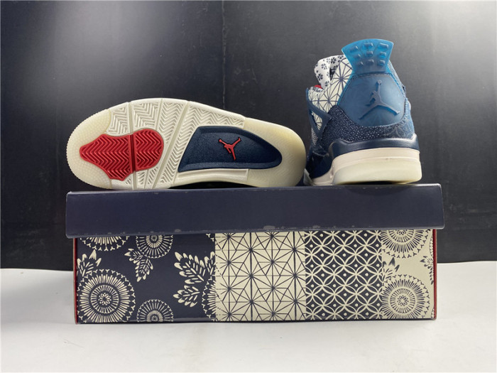 JORDAN 4 RETRO SE SASHIKO - CW0898-400