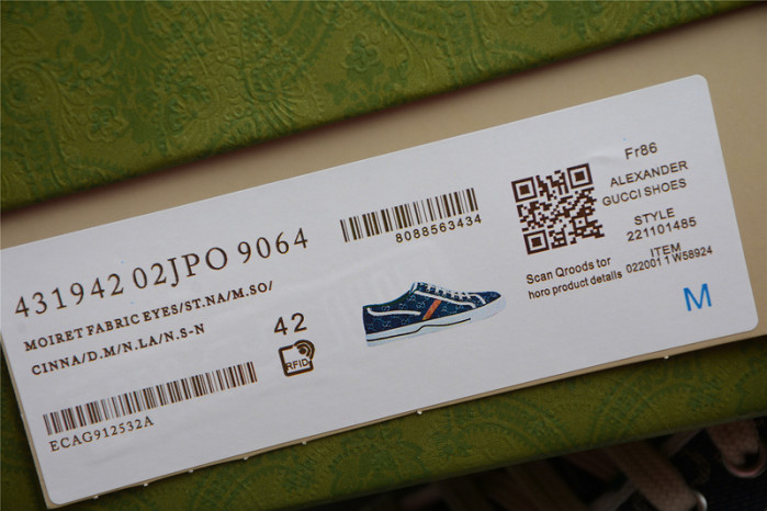 G*u*i sneaker