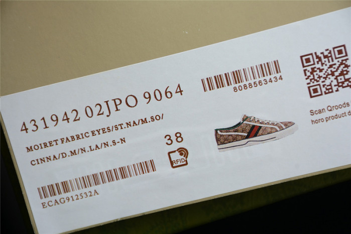 G*u*i sneaker