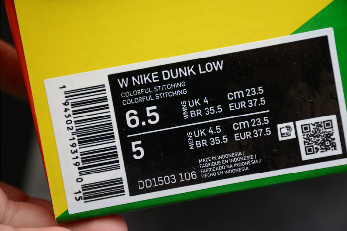Nike Dunk Low Women