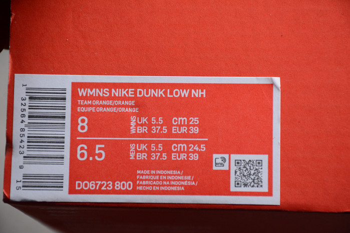 Nike Dunk Low NH "Orange-Crimson" - DO6723-800