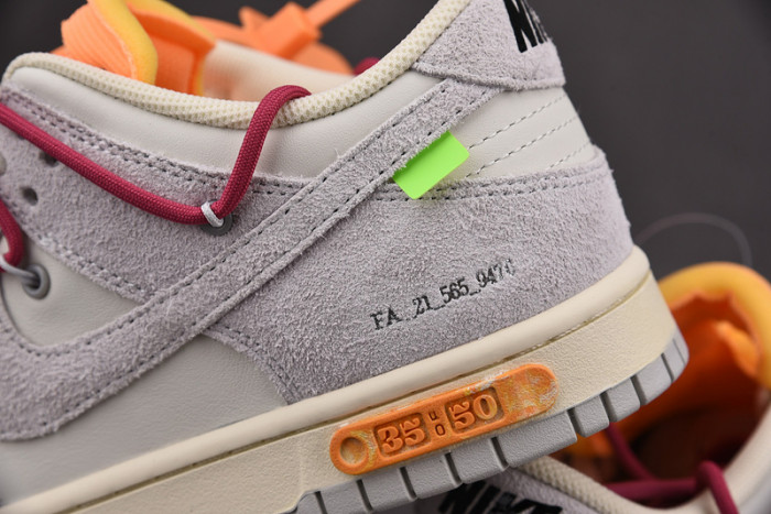 DUNK LOW