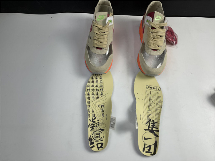 Nike Air Max 1 Clot Kiss of Death (2021) - DD1870-100