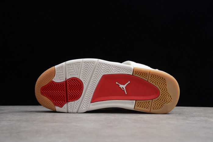 AIR JORDAN 4 RETRO 