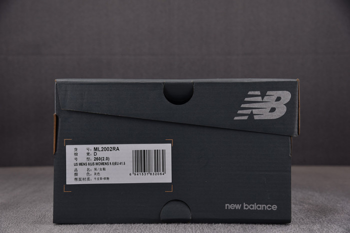 New Balance 2002R OG