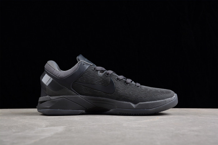 Nike Zoom Kobe 7 FTB Blue Fox/Blue Fox 869460-442