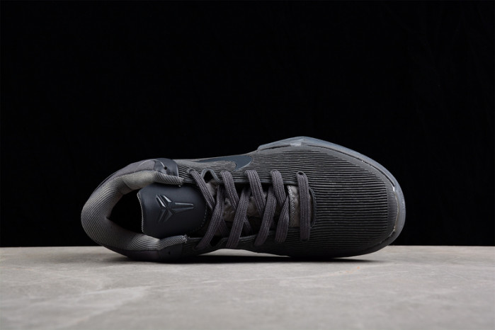 Nike Zoom Kobe 7 FTB Blue Fox/Blue Fox 869460-442
