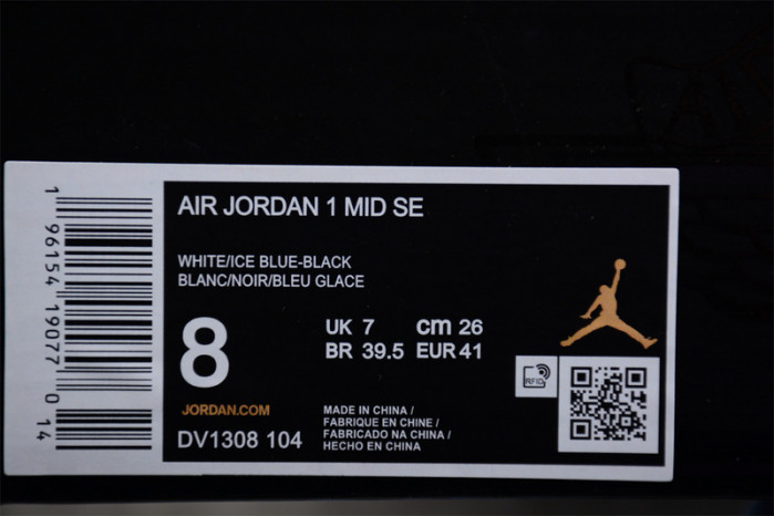 Jordan 1 Mid SE Ice Blue (2023) - DV1308-104