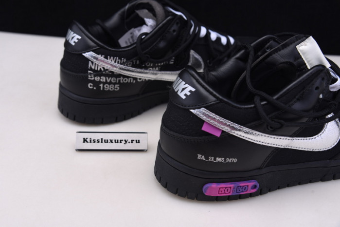 DUNK LOW