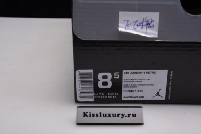 AIR JORDAN 4 RETRO 