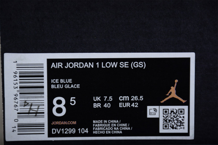 Air Jordan 1 Low WMNS "Ice Blue" DV1299-104