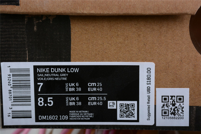 Dunk Low