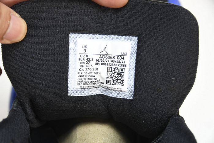 AIR Jordan 12 Retro Hyper Royal - AO6068-004