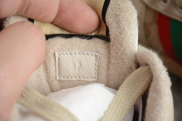 G*u*i sneaker