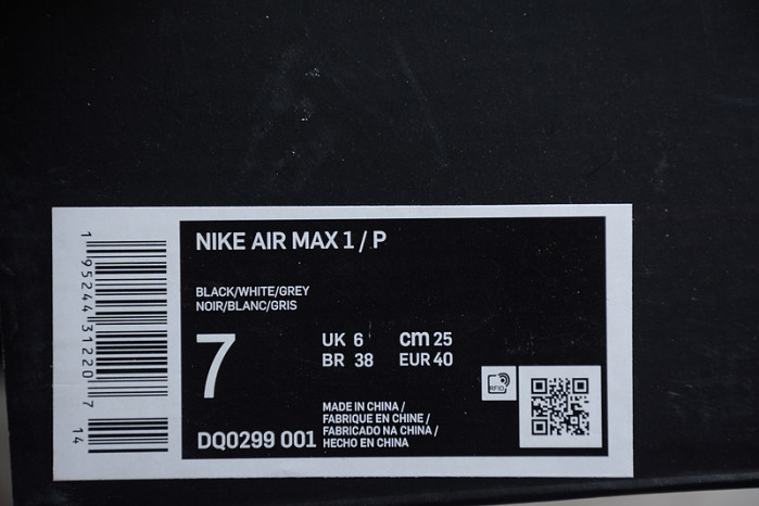 Patta Nike Air Max 1 Black Silver DQ0299-001