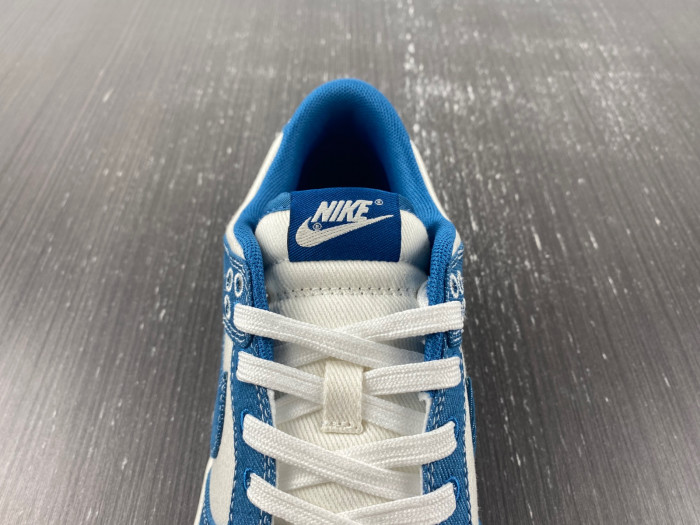 Nike Dunk Low Industrial Blue DV0834-101