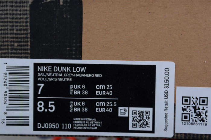 DUNK LOW 