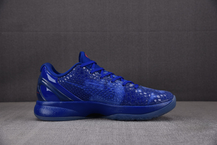 Nike  Zoom Kobe 6“ASG East LA” 448693-40