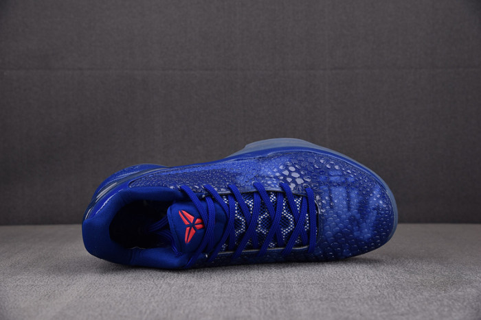 Nike  Zoom Kobe 6“ASG East LA” 448693-40