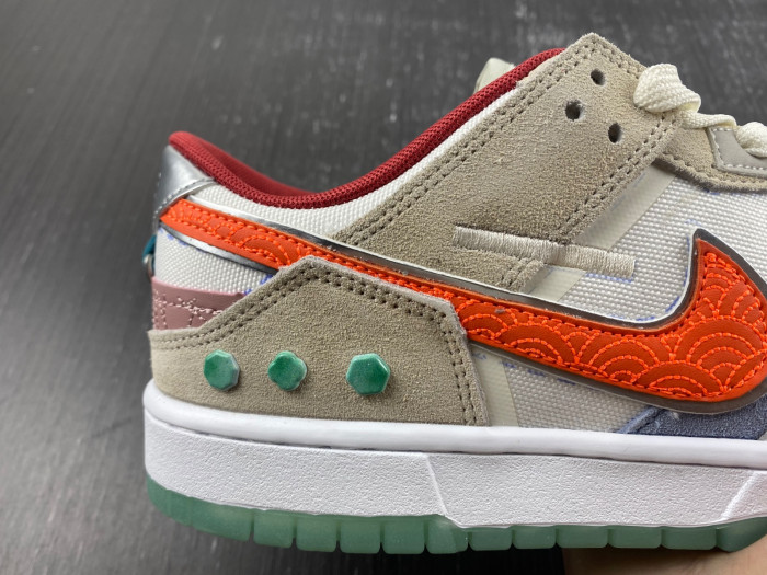 Dunk Low Scrap