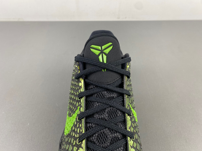 Nike Zoom Kobe 6 S